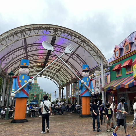 Tochigi] Retro amusement park 🎡 Nasu Highland Park | Trip.com Nasu