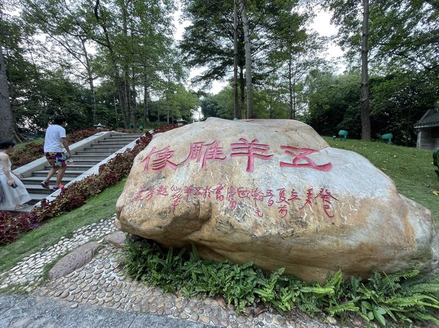 The Five-Rams Sculpture@Guangzhou