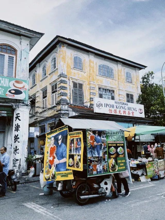 Charming Old Town of Ipoh