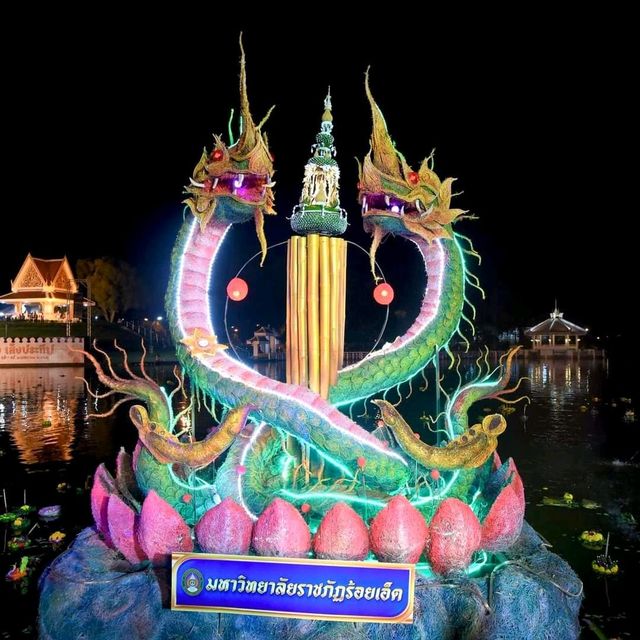 ลอยกระทงบึงพลาญชัย