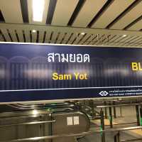 นั่ง MRT เที่ยวที่เสาชิงช้ากัน