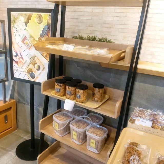 ร้าน เนย เบอเกอรี่