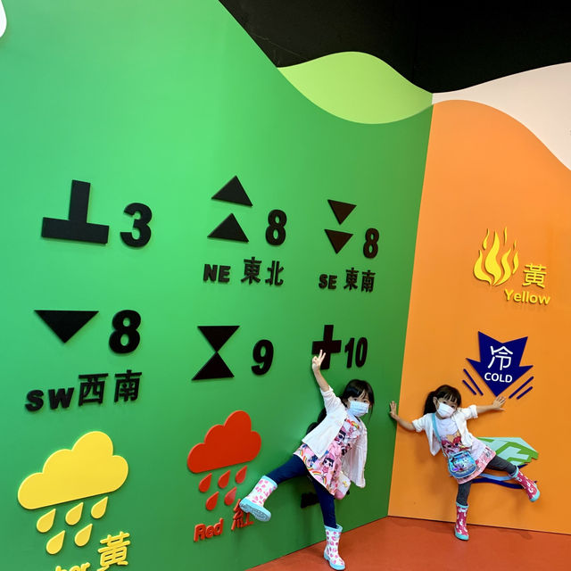 超級英雄救救地球
