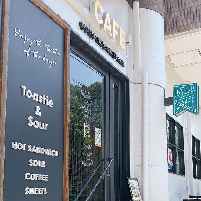 WORLD NEIGHBORS CAFE