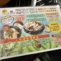 香港探店 旺角美食 緣味小聚 蒸氣鍋😇