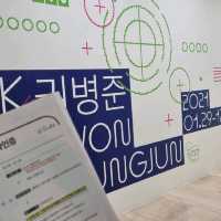 부산에 살면서 한 번쯤 가볼만한 부산시립미술관