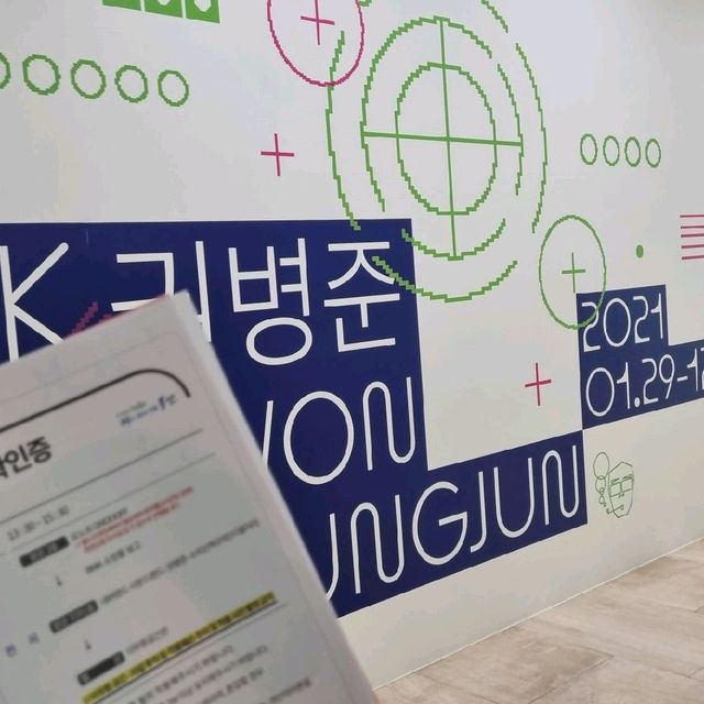 부산에 살면서 한 번쯤 가볼만한 부산시립미술관