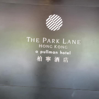Park Lane Hotel