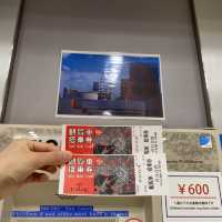 HEP FIVE観覧車