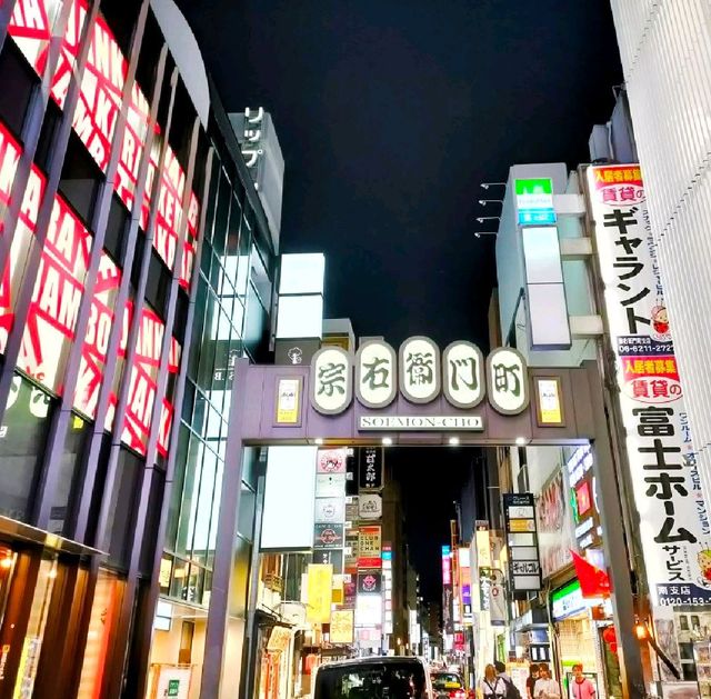 【大阪 宗右衛門町】道頓堀の美しい夜✨ディープスポット