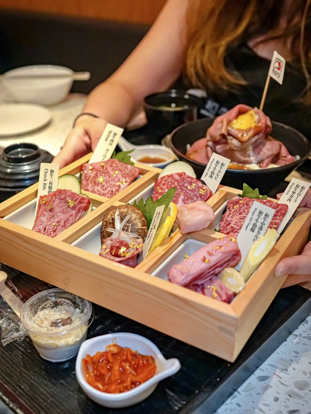教你認識靚和牛，日式燒肉可回頭