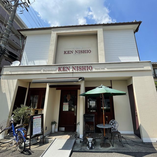 名古屋市名東区　パティスリーケン ニシオ