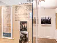 孫中山與近代中國 – 歷史展覽