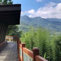 角板山公園，復興公園