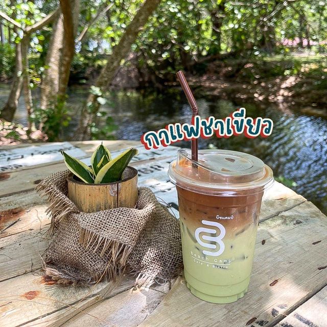  Naiyang Beach Camp Cafe' & Bistro ในยางบีชแคมป์