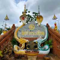 วัดท่ากระเทียม