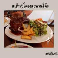 ร้านโอ้กะจู๋  สวรรค์คนรักผัก 💚🥬🥕🥦