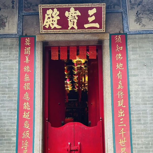 灣仔北帝廟
