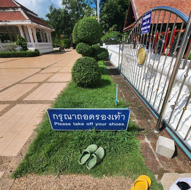 วัดพระมหาธาตุขามแก่น