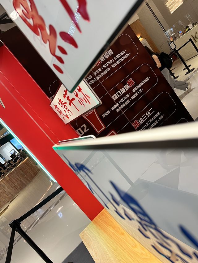 可口可樂 Real Magic 始樽回味 可口可樂 Real Magic 始樽回味