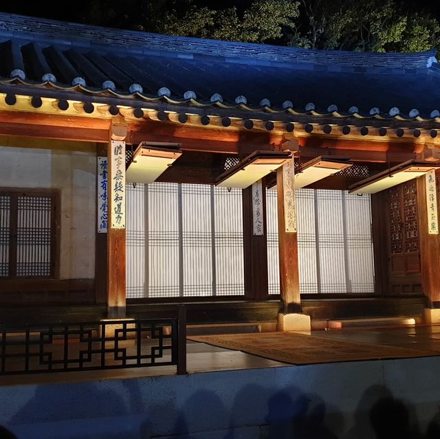 창덕궁 달빛기행 :: 야간 데이트 추천❤️