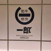 高質和牛放題