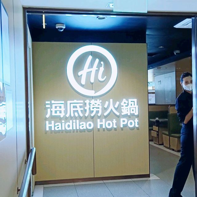 可能是最巴適的餐廳 , 將軍澳海底撈 ！