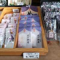 岩手県！秋の世界遺産中尊寺！｢目｣に御利益ある峯薬師堂
