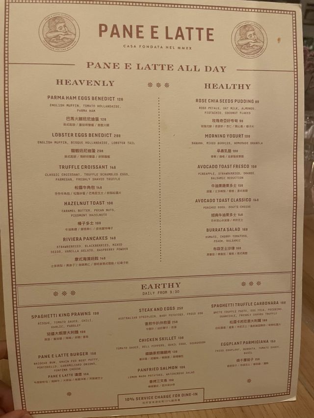 "赤柱人氣cafe，打卡好地方"