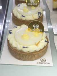Bon Bon 