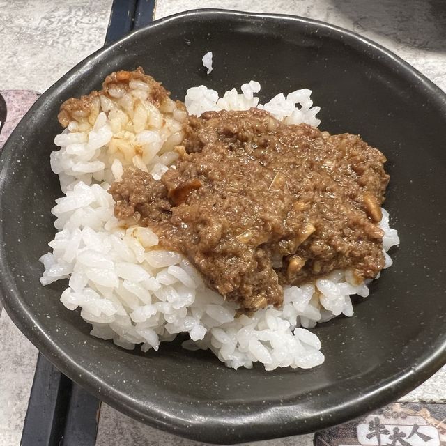 牛大人，我又來拜會了