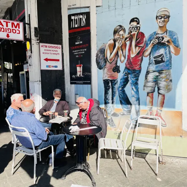 Corners of Tel Aviv