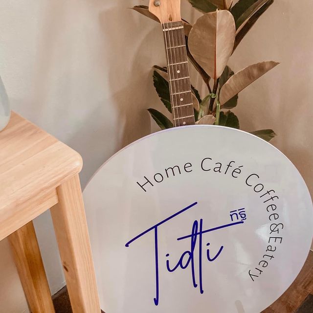 Tidti Home Café