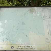 輕鬆郊遊路線
