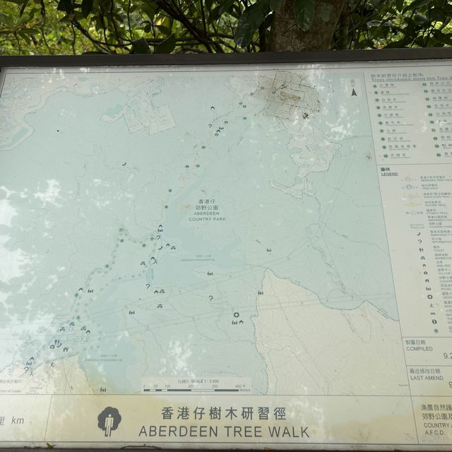 輕鬆郊遊路線