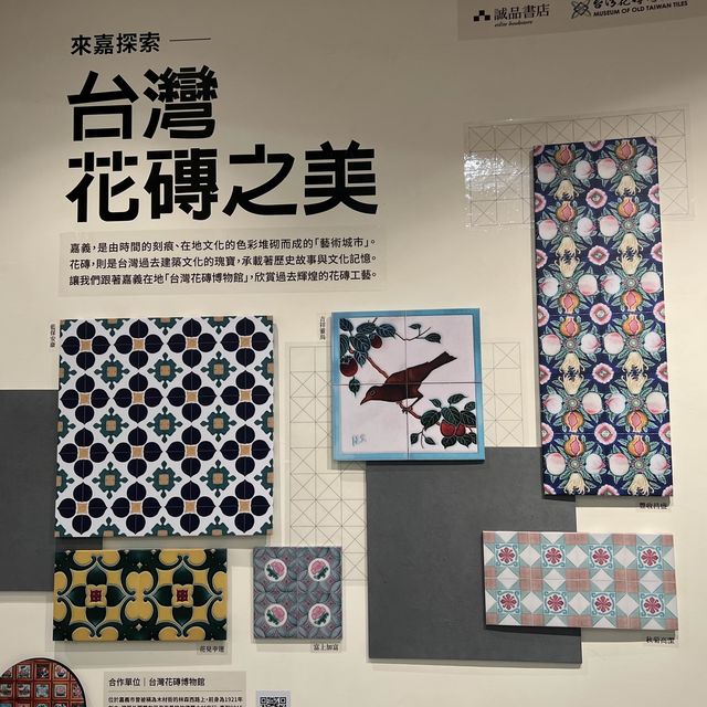 晚上比白天還美的嘉義市立美術館 一秒到歐洲