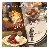 Mamaday姊妹餐廳-同樣咁破格得意