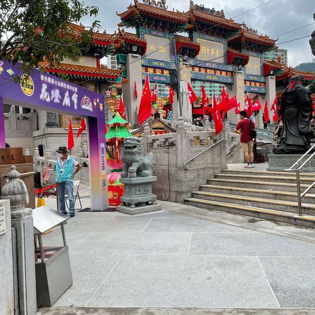 黃大仙祠半日遊