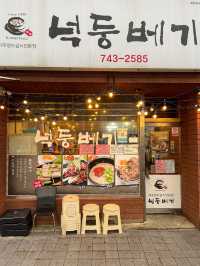 제주공항 근처 찐찐찐찐맛집 추천❗️❗️❗️