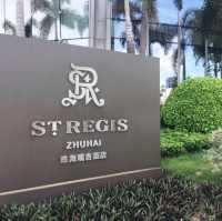 珠海瑞吉酒店