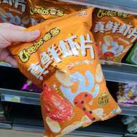 Cheap supermarket to satisfy all your craving