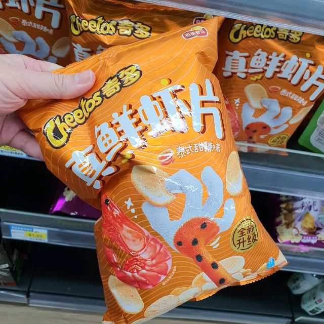 Cheap supermarket to satisfy all your craving