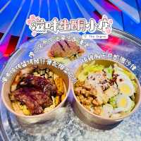 優質滋味生酮小店