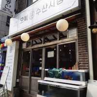 연남동 2차로 좋은 “오복수산시장”