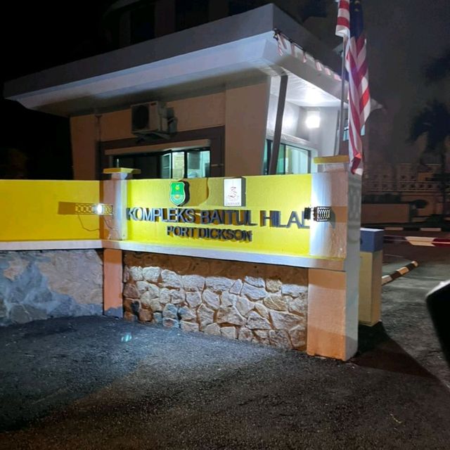 BERJALANLAH DI MUKA BUMI