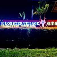 Super Lobster Village Restaurant 