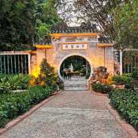  Lou Lim loc Garden, Macau