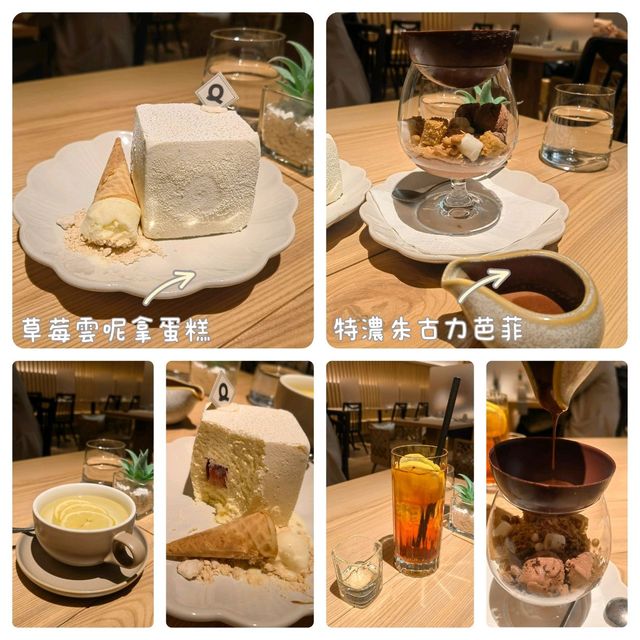 EAT! 東涌新店☕🥃日系Cafe・チルい~ (´ω` )