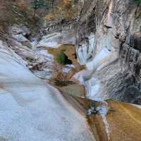 Naewon Amgol Valley