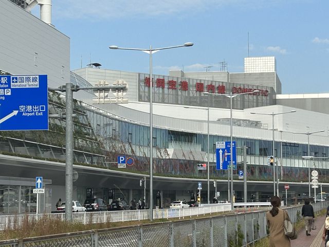 【福岡】博多駅まで5分！地下鉄の利便性最高！
